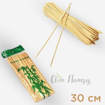 Палички для шашлику бамбукові 30 см (88 шт)