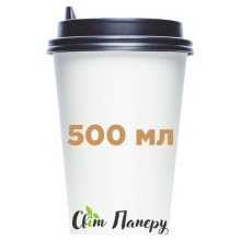 Бумажные стаканы 500 мл - image
