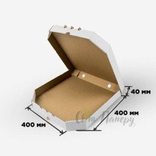 Коробка для піци 400х400х40 мм біла (Ø40 см, 50шт/уп.)